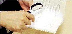 イメージ ロービジョンルーム